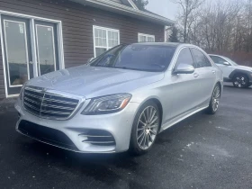 Mercedes-Benz S 560 * CARFAX * БЕЗ ПЪРВОНАЧАЛНА ВНОСКА