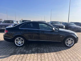 Mercedes-Benz C 220 CDI AVTOMAT/NAVI/KOJA EURO 4 - 8900 лв. / 4550.50 € - 64236037 5