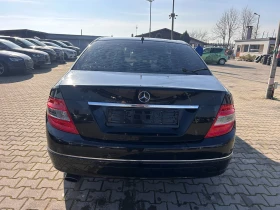 Mercedes-Benz C 220 CDI AVTOMAT/NAVI/KOJA EURO 4 - 8900 лв. / 4550.50 € - 64236037 7