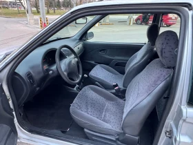 Citroen Saxo - 850 € / 1662.46 лв. - 68497094 8