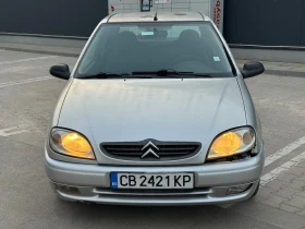 Citroen Saxo - 850 € / 1662.46 лв. - 68497094 5