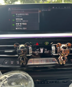 BMW Z4 M40i* HUD* BLIND SPOT* ������� �����* ������ ���� | Mobile.bg � ����� ������ 9