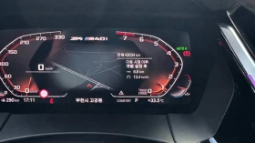 BMW Z4 M40i* HUD* BLIND SPOT* ������� �����* ������ ���� | Mobile.bg � ����� ������ 8