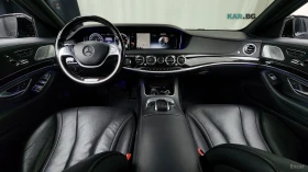 Mercedes-Benz S 400 LONG* 4MATIC* BURM* PANO* МОНИТОРИ* 360* HUD | Auto.bg — изображение 6