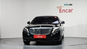 Mercedes-Benz S 400 LONG* 4MATIC* BURM* PANO* МОНИТОРИ* 360* HUD | Auto.bg — изображение 3