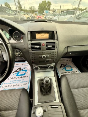 Mercedes-Benz C 220 Докарана на ход* Топ* Реална* Бартер*  - 5777 € / 11298.83 лв. - 95903067 13
