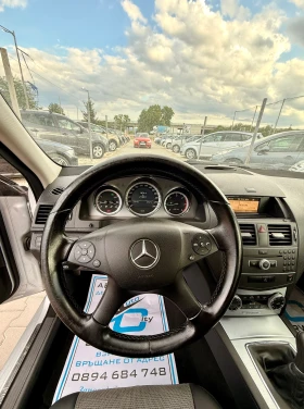 Mercedes-Benz C 220 Докарана на ход* Топ* Реална* Бартер*  - 5777 € / 11298.83 лв. - 95903067 14