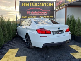 BMW 535 Пълна ревизия С фактури Мкар | Auto.bg — изображение 6