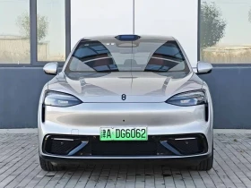 AITO 7 - 49150 € - 58907029 2