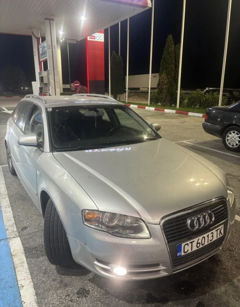 Audi A4, снимка 2 - Автомобили и джипове - 52287574