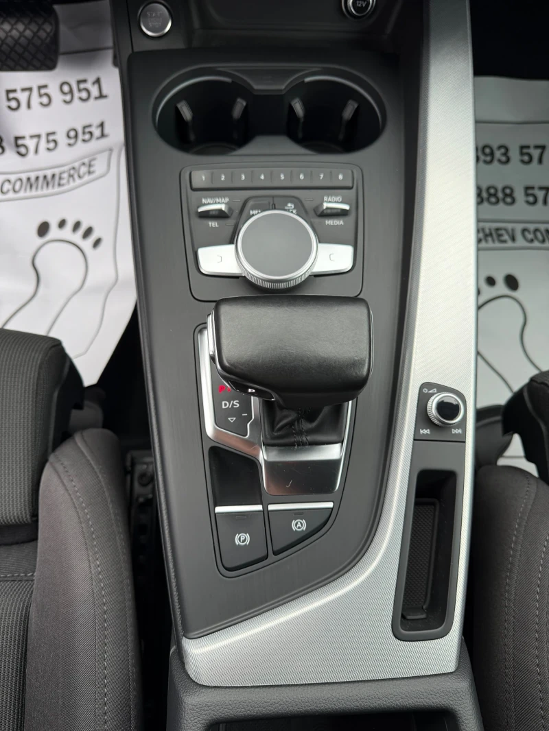 Audi A4 2.0-TDI-quattro-MATRIX-DIGITALEN KM-DISTRONIK-TOP, снимка 12 - Автомобили и джипове - 51850299