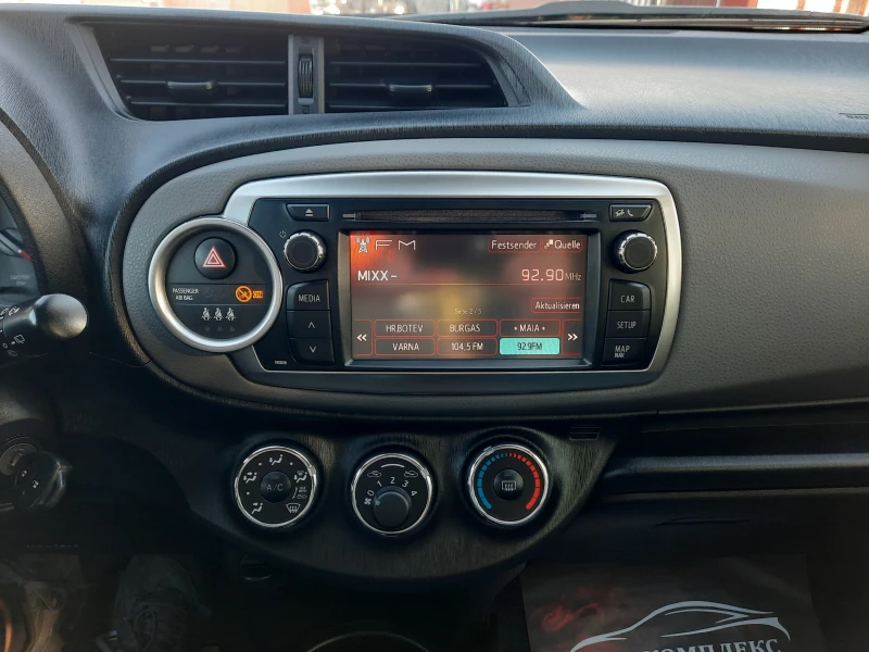 Toyota Yaris 1.0 vvti, снимка 14 - Автомобили и джипове - 51953012