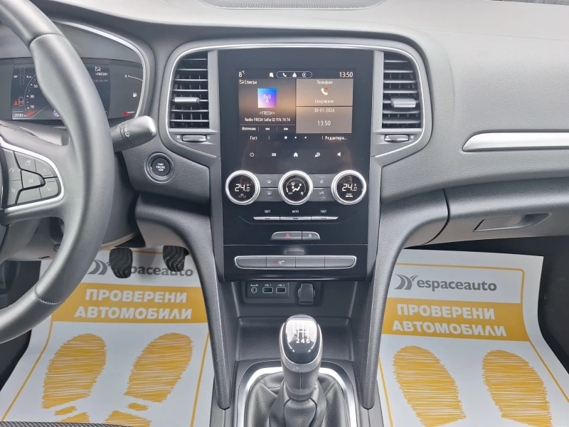 Renault Megane Hatch 1.3TCe 140к.с., снимка 10 - Автомобили и джипове - 53286312