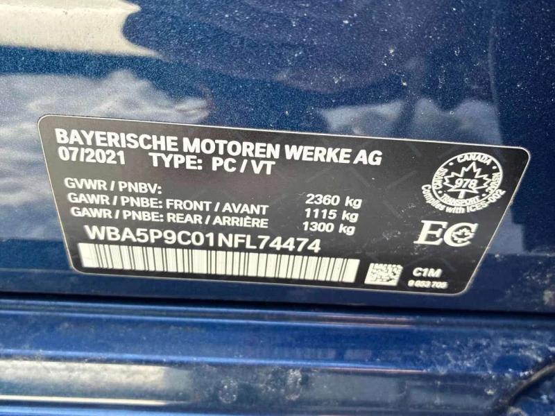 BMW 330 e xDrive/CARFAX/HUD/ШИБИДАХ, снимка 15 - Автомобили и джипове - 53599611