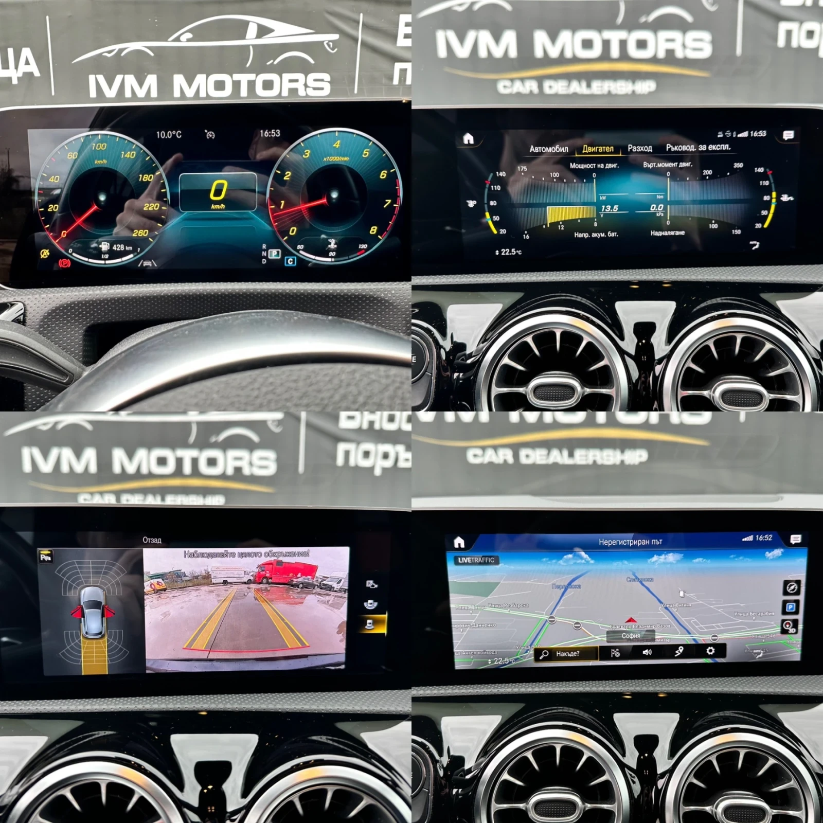 Mercedes-Benz A 200 * AMG LINE* LED* NAVI* CAMERA*  | Mobile.bg   17