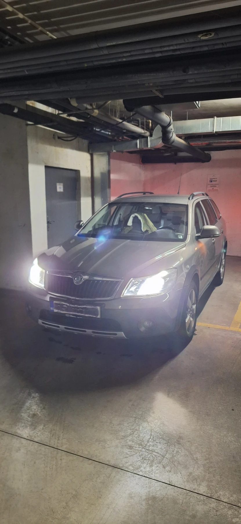 Skoda Octavia Scout | Mobile.bg   1