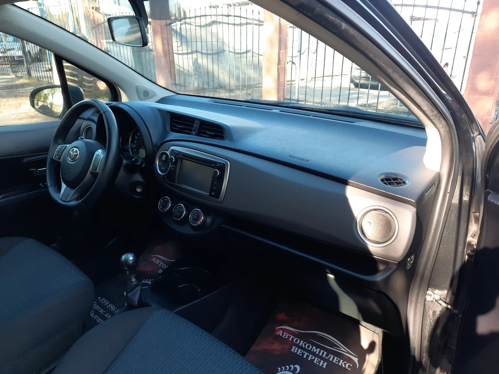Toyota Yaris 1.0 vvti - изображение 10