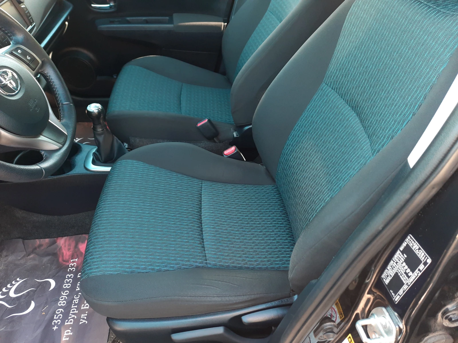 Toyota Yaris 1.0 vvti - изображение 9