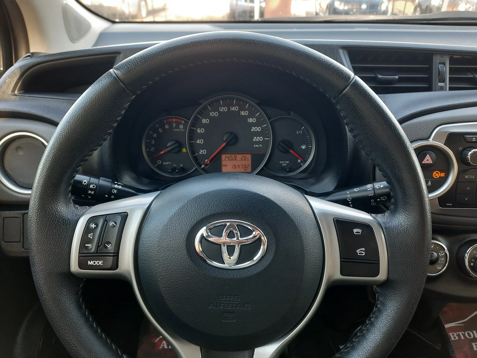 Toyota Yaris 1.0 vvti | Mobile.bg   13