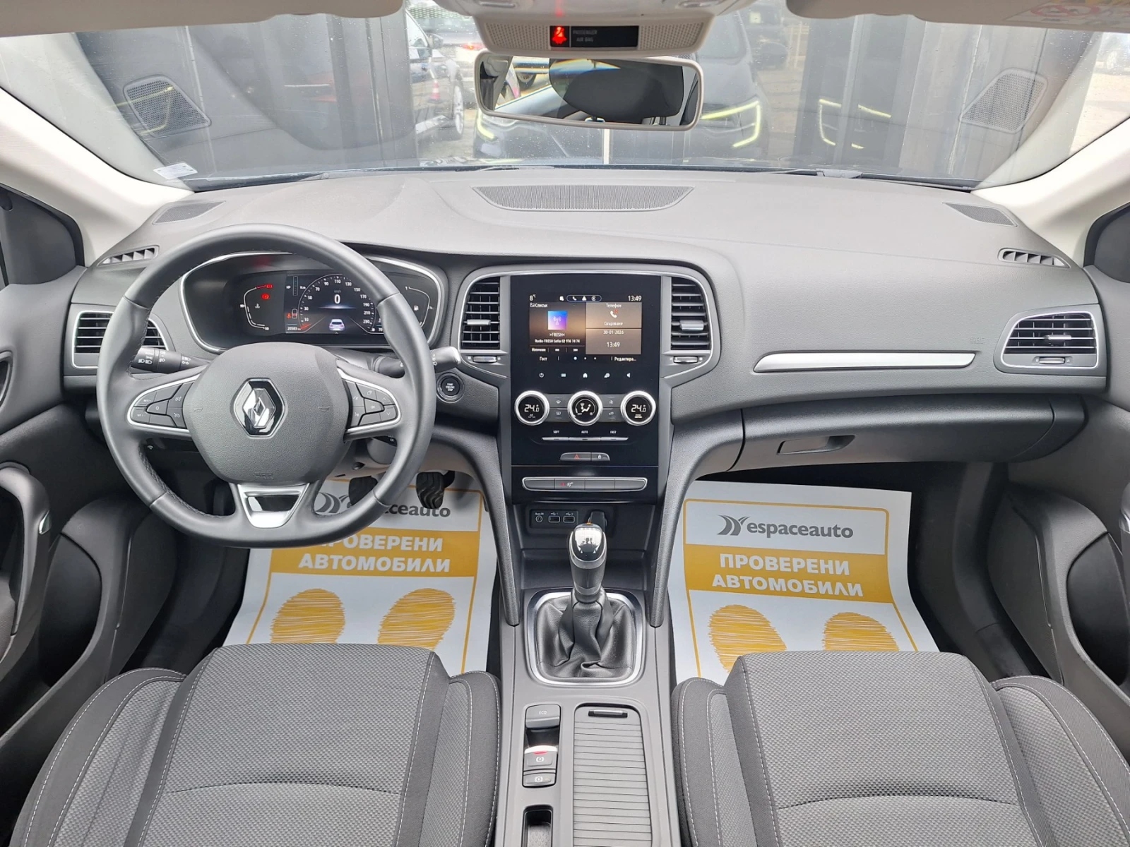 Renault Megane Hatch 1.3TCe 140�.�. | Mobile.bg � ����������� 8