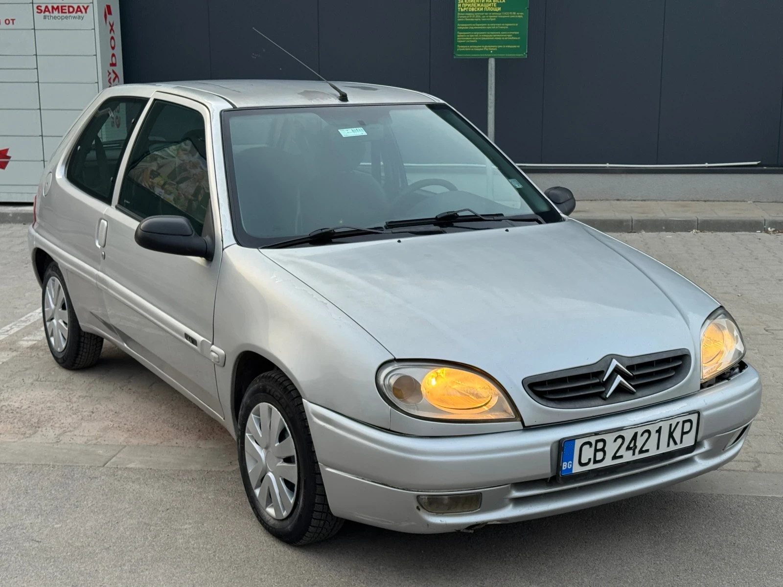 Citroen Saxo | Mobile.bg � ����������� 1
