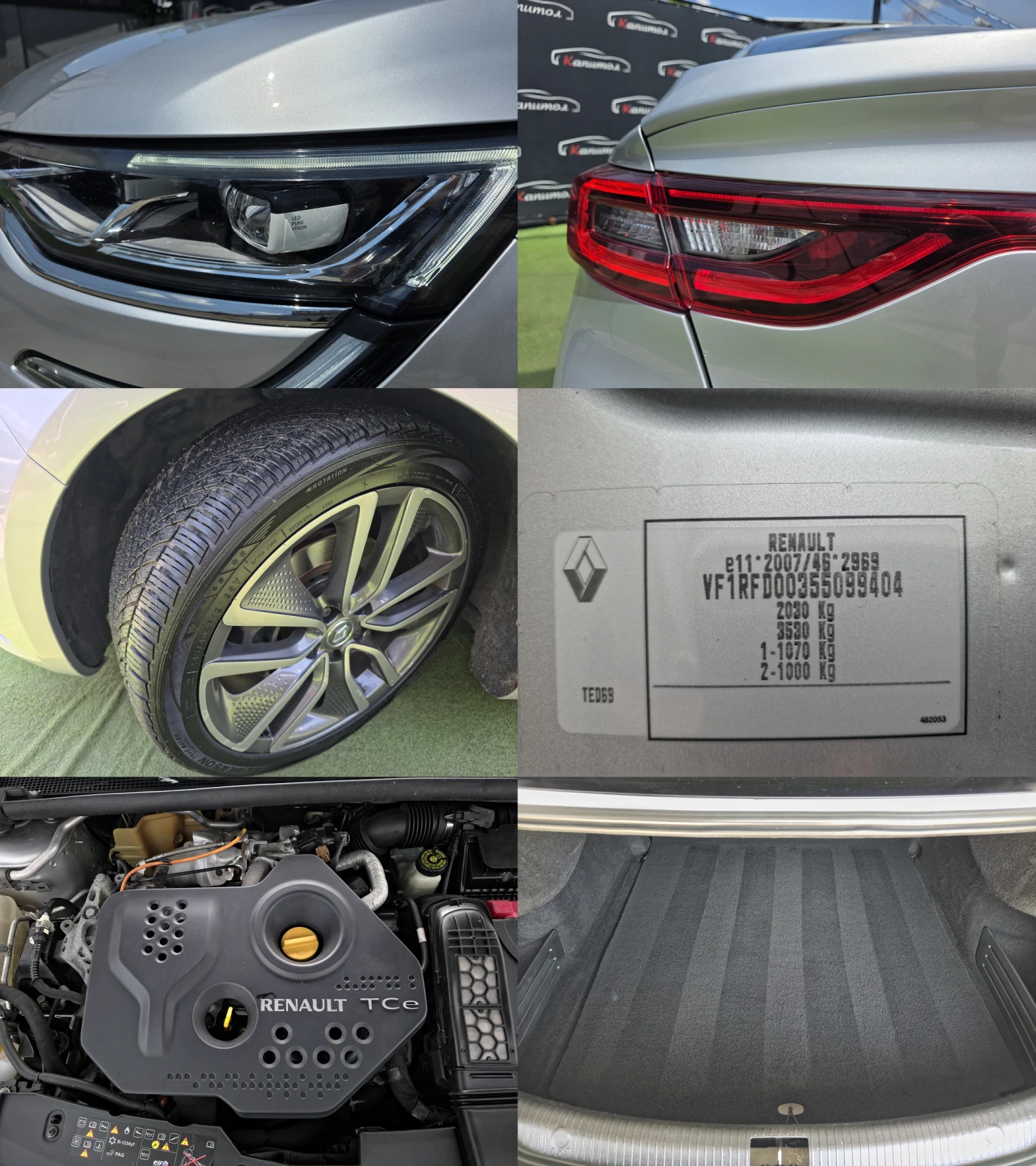 Renault Talisman 1.6TCE 200 4 CONTROL EDC7 INTENS | Mobile.bg � ����������� 17