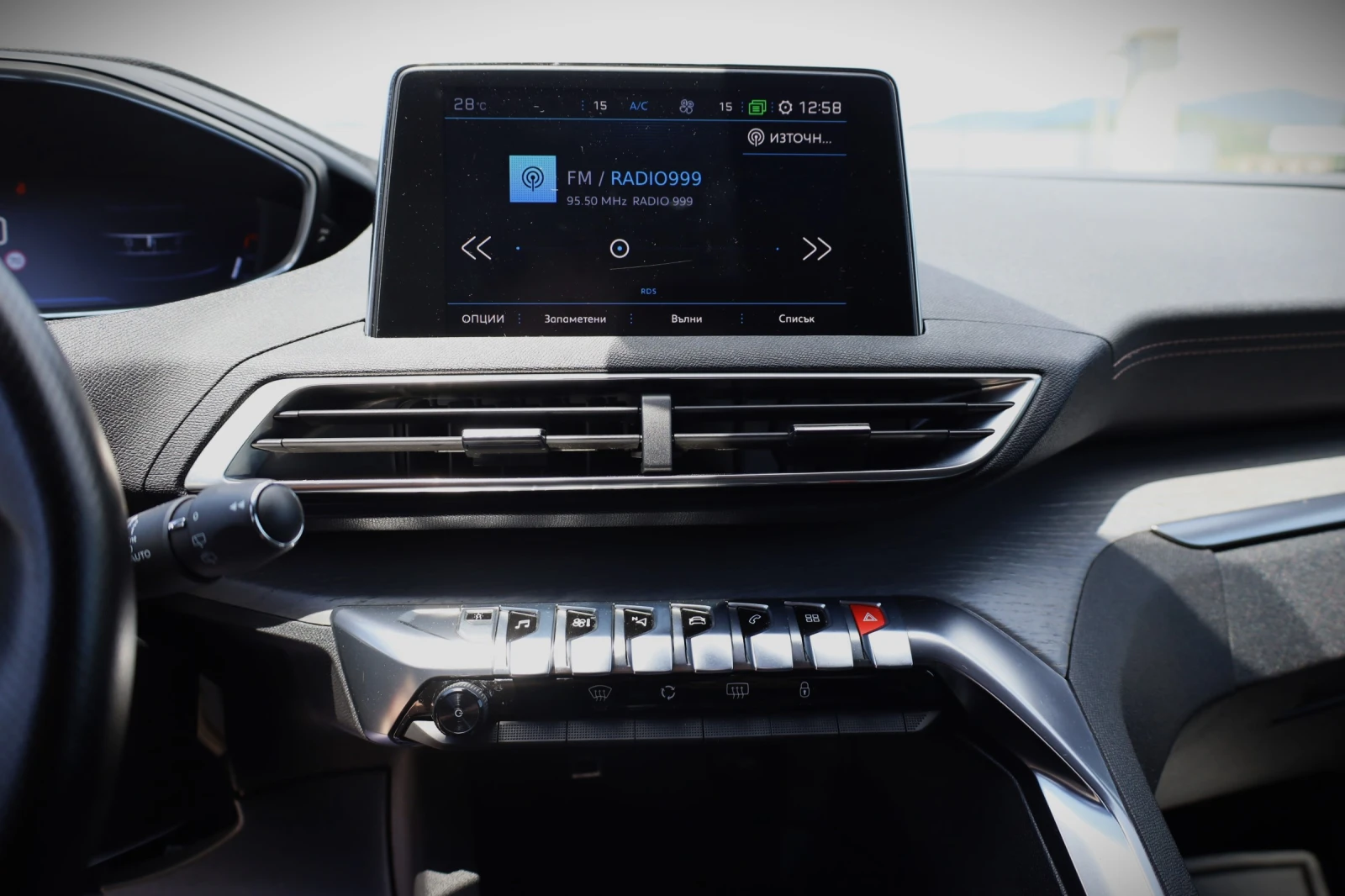 Peugeot 3008 GT Line, снимка 13 - Автомобили и джипове - 54763739