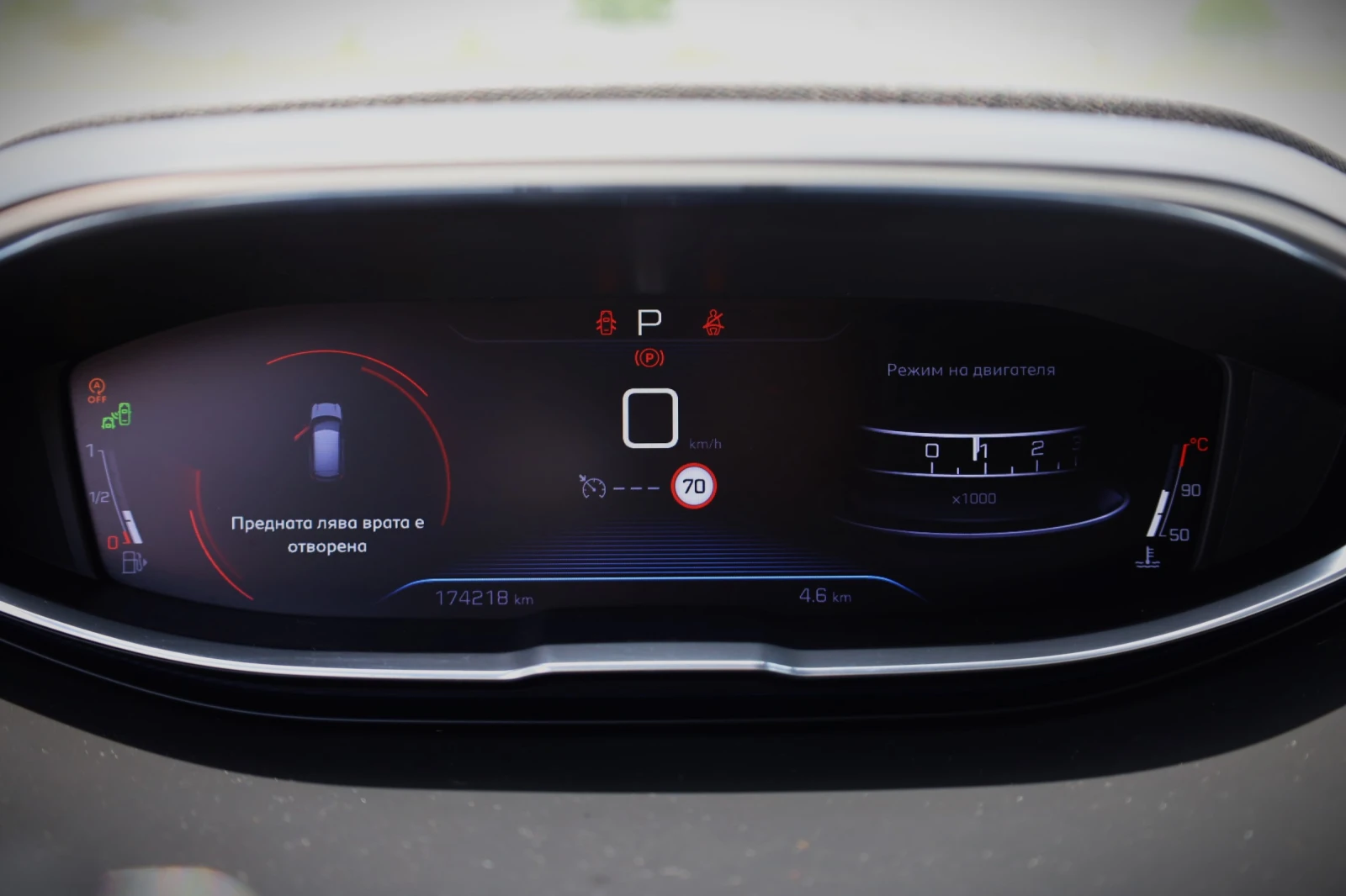Peugeot 3008 GT Line, снимка 12 - Автомобили и джипове - 54763739