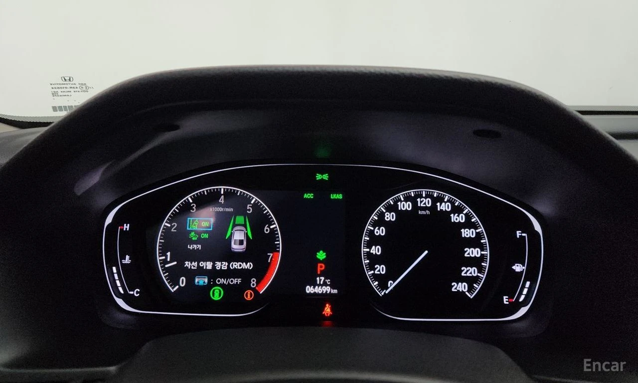 Honda Accord 2.0* TURBO* SPORT* ПОДГРЕВ* НАВИГАЦИЯ, снимка 6 - Автомобили и джипове - 54766502