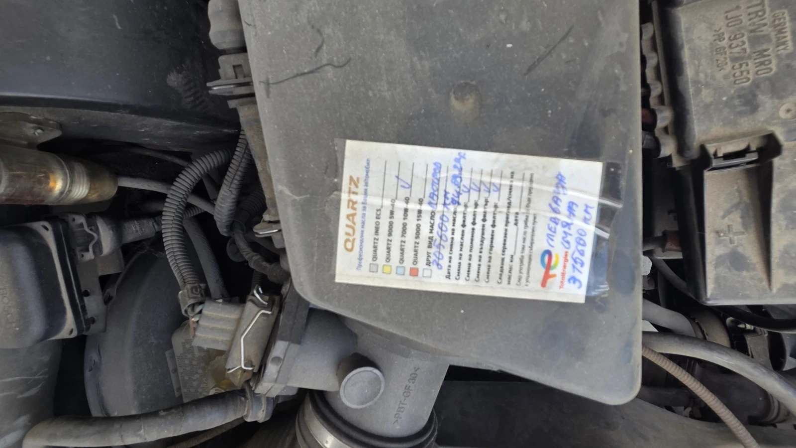 VW Golf Golf 4 1, 8Turbo petrol ?? , снимка 9 - Автомобили и джипове - 55478404