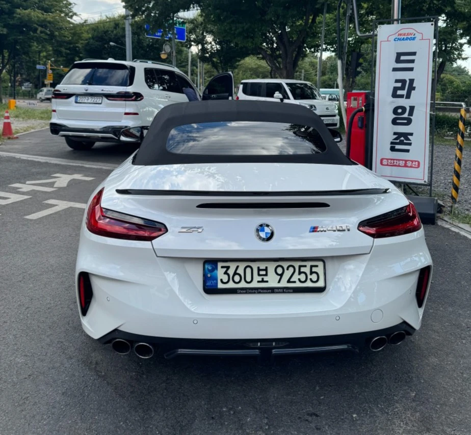 BMW Z4 M40i* HUD* BLIND SPOT* ������� �����* ������ ���� | Mobile.bg � ����������� 6