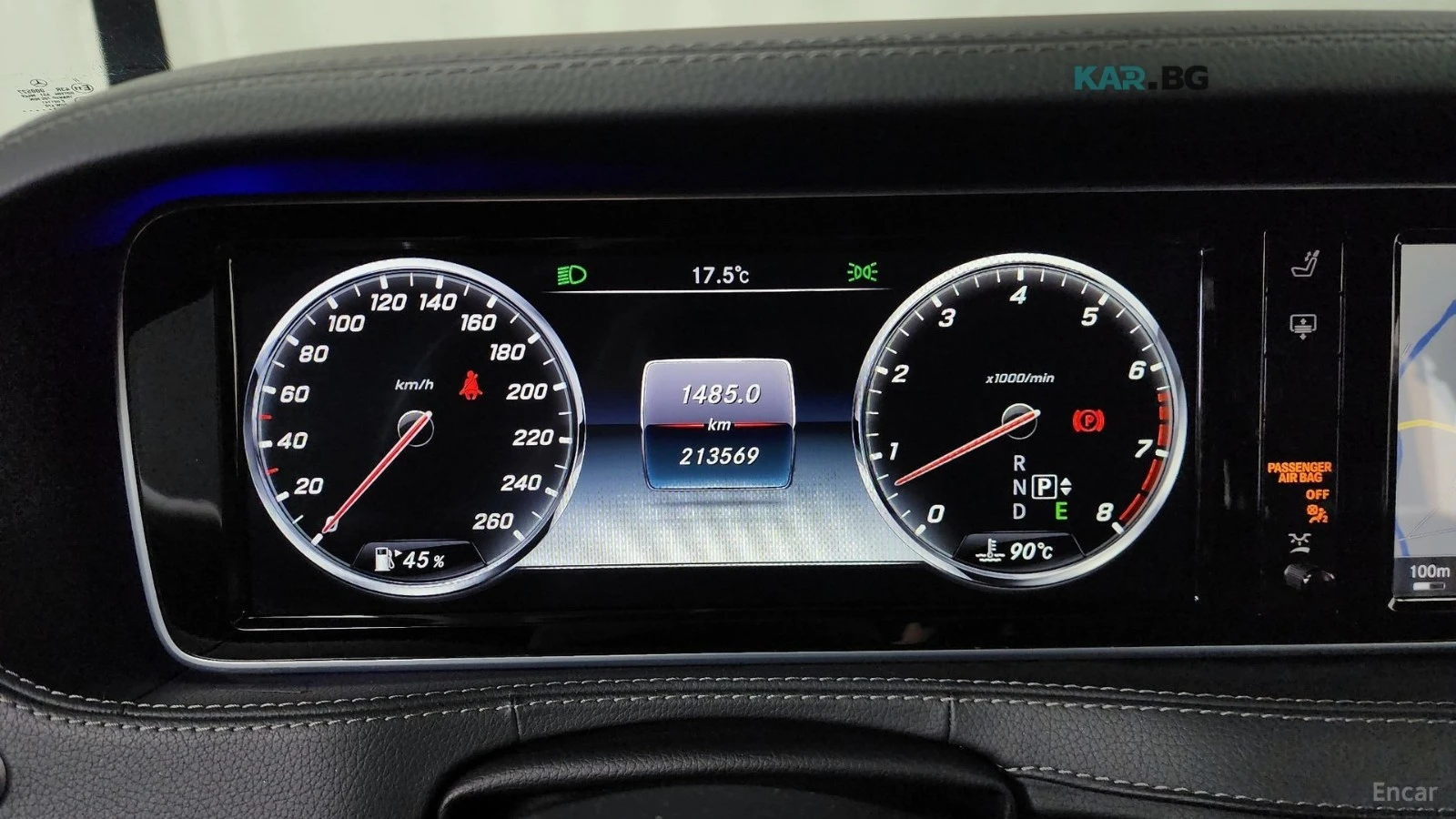 Mercedes-Benz S 400 LONG* 4MATIC* BURM* PANO* МОНИТОРИ* 360* HUD, снимка 7 - Автомобили и джипове - 55416854