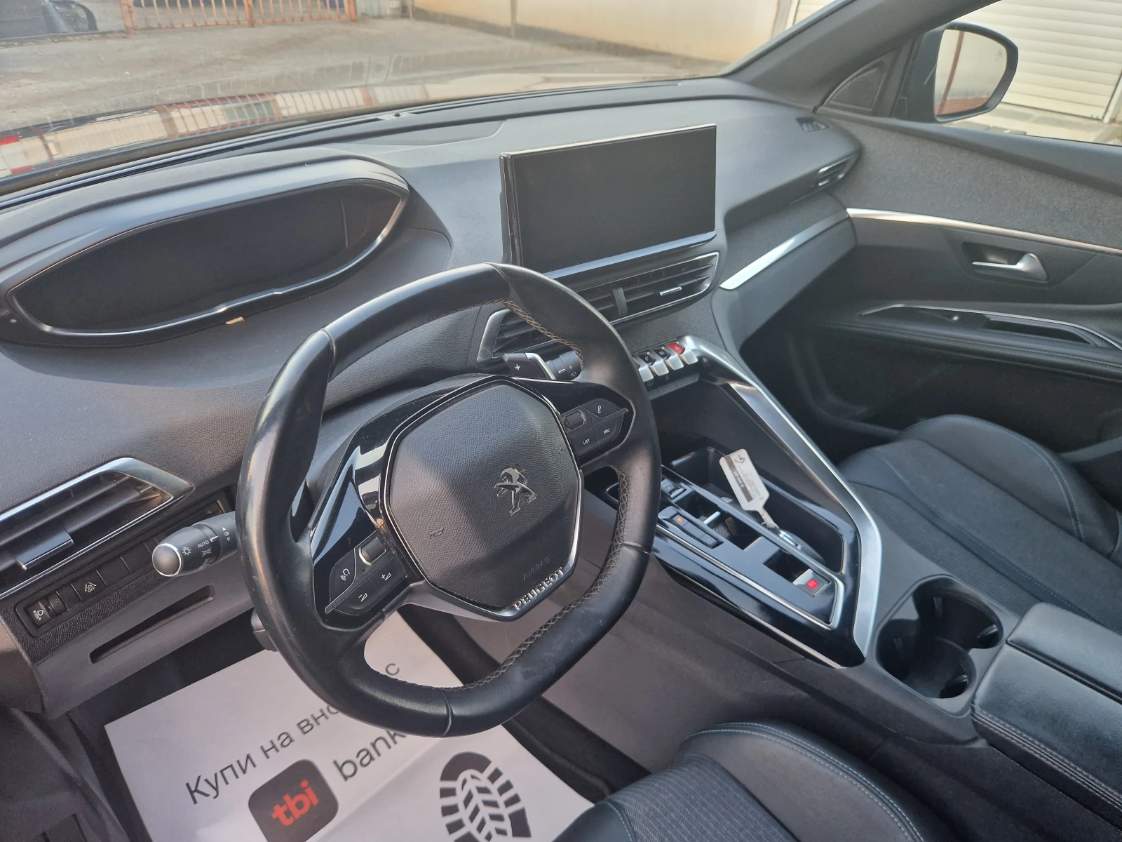 Peugeot 3008 НОВИЯ АВТОМАТ PREMIUM 2024Г., снимка 9 - Автомобили и джипове - 55805522