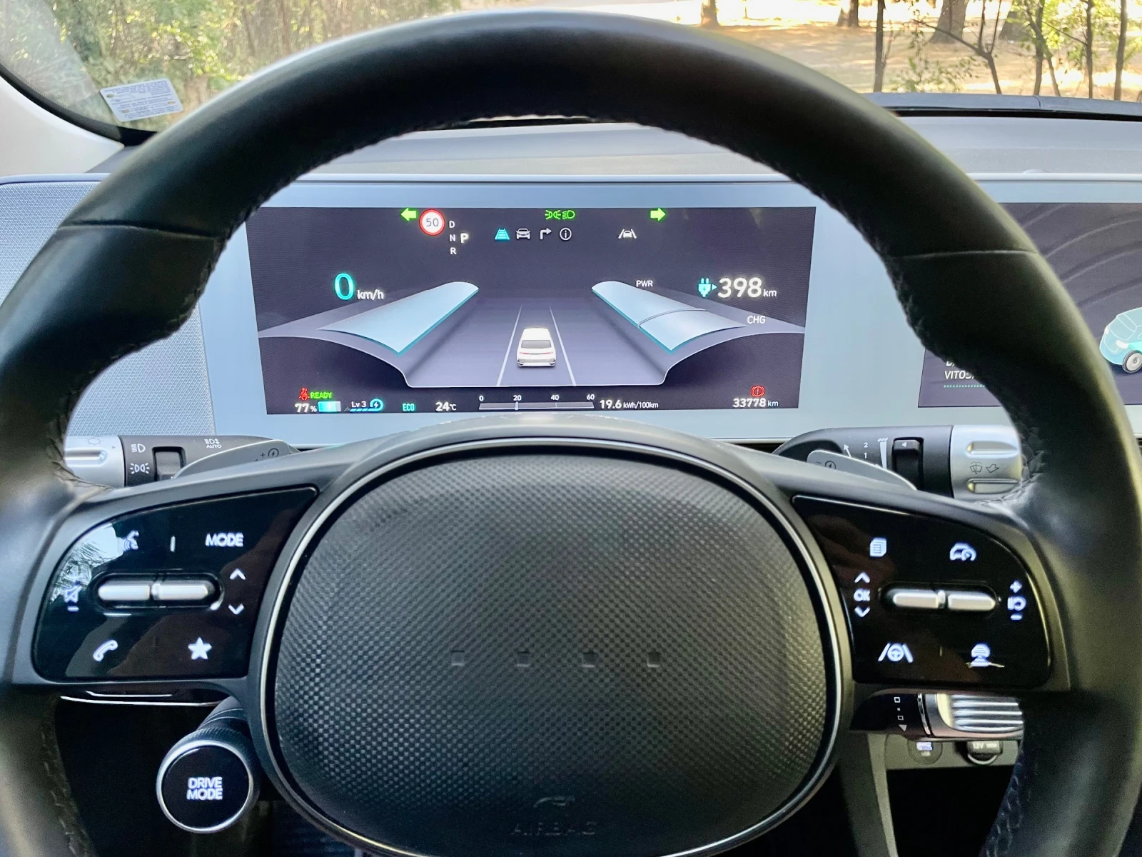 Hyundai Ioniq 5 229hp 77, 4 kw, снимка 9 - Автомобили и джипове - 55980261