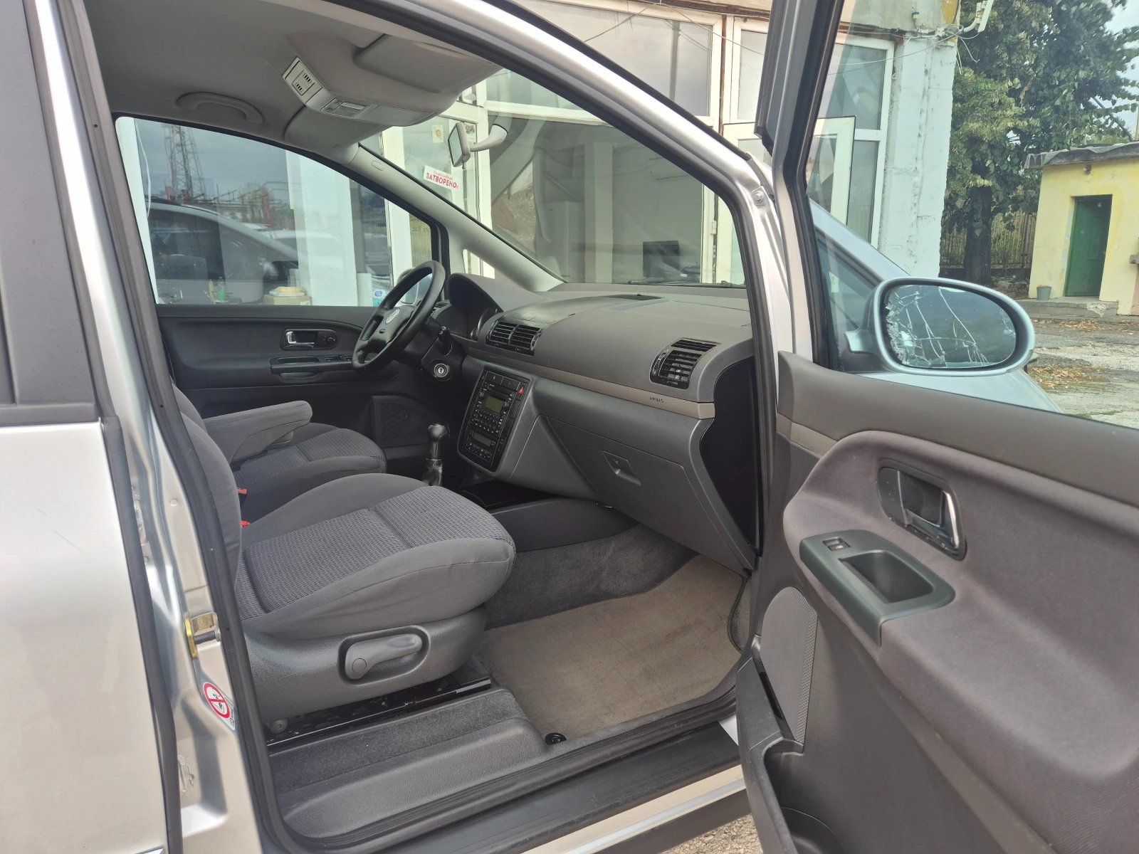 VW Sharan 2.0TDI 140�.�. ITALY | Mobile.bg � ����������� 15