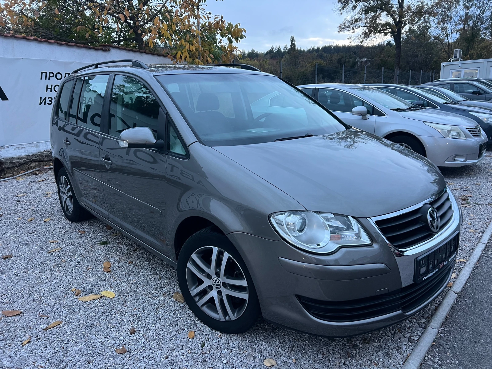 VW Touran 1.6-6+ 1м.