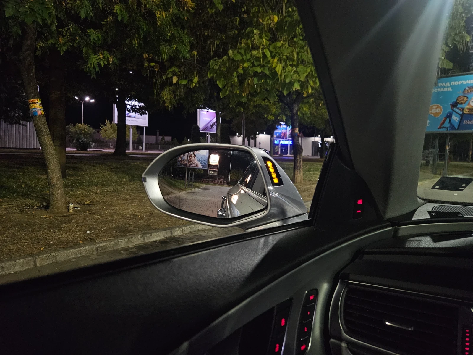 Audi A7 | Mobile.bg � ����������� 8