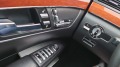 Mercedes-Benz S 320 CDI NIGHT VISION - [14] 