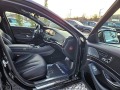 Mercedes-Benz S 350 6.3 AMG FULL PACK 3XTV ЛИЗИНГ 100%ТОР - [14] 