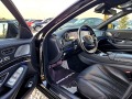 Mercedes-Benz S 350 6.3 AMG FULL PACK 3XTV ЛИЗИНГ 100%ТОР - [10] 