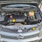 Обява за продажба на Opel Astra 1.8 автомат, климатик  ~5 500 лв. - изображение 4