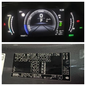 Lexus NX 450H+ F SPORT, снимка 13
