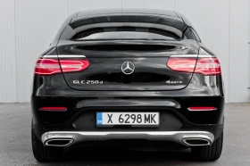 Mercedes-Benz GLC 250 D 4Matic* Coupe* 9G* Регистрирана* , снимка 7