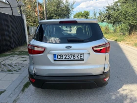 Ford EcoSport FACELIVE, снимка 5