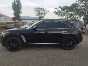 Infiniti QX70 - [3] 