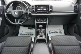 Skoda Karoq 2.0/150kc/4x4// LED/FULL | Mobile.bg    10