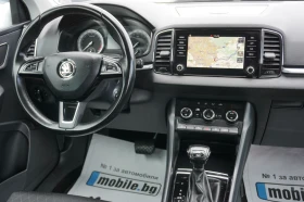 Skoda Karoq 2.0/150kc/4x4// LED/FULL | Mobile.bg    13