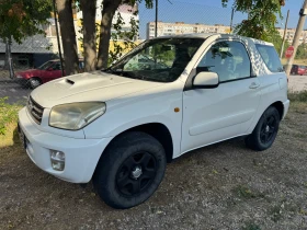 Обява за продажба на Toyota Rav4 2.0D Klima 4x4 ~2 500 лв. - изображение 11