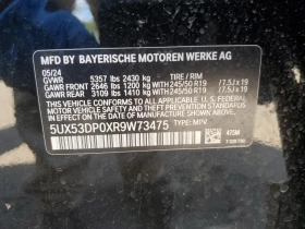 BMW X3 - 58000 лв. - 44365582 12