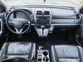 Honda Cr-v - -  8   | Mobile.bg    8